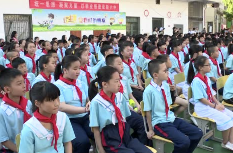 2024年娄底市中小学暑假放假时间定了