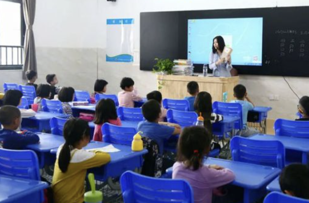 @湘潭家长 义务教育学校招生网上报名操作流程指南来了