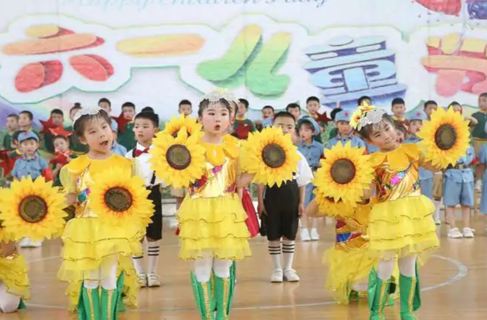 教育部等11部门部署开展2024年“六一”庆祝活动