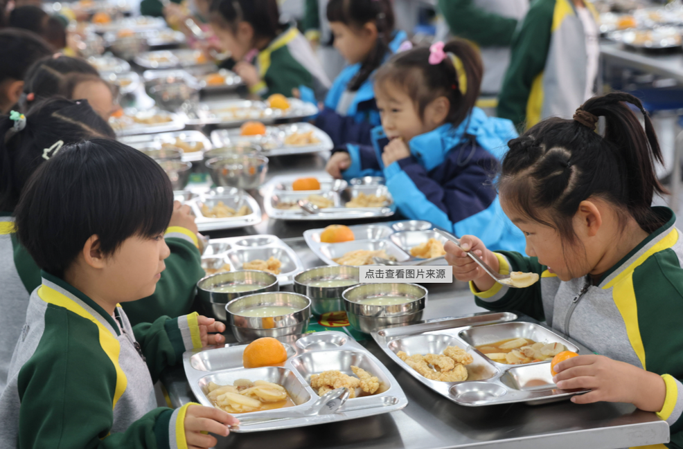 剑指校园食品安全！多部门联合整治 已发现并整改问题48.5万个