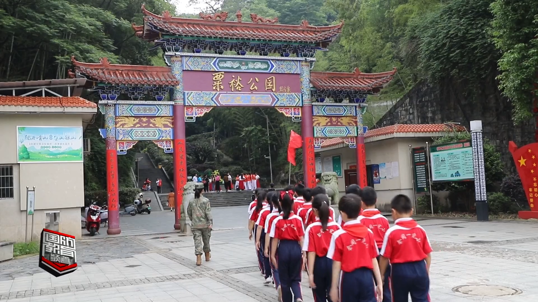 怀化会同：“小记者”寻访红色足迹