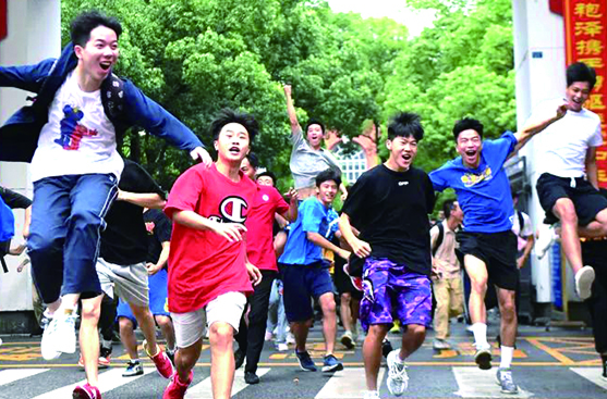 湖南省教育考试院致2024年高考考生的一封信