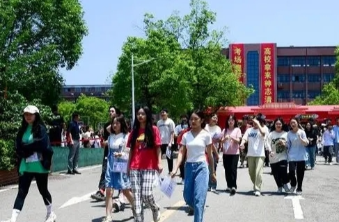 怀化市教育局致全市高考考生一封信