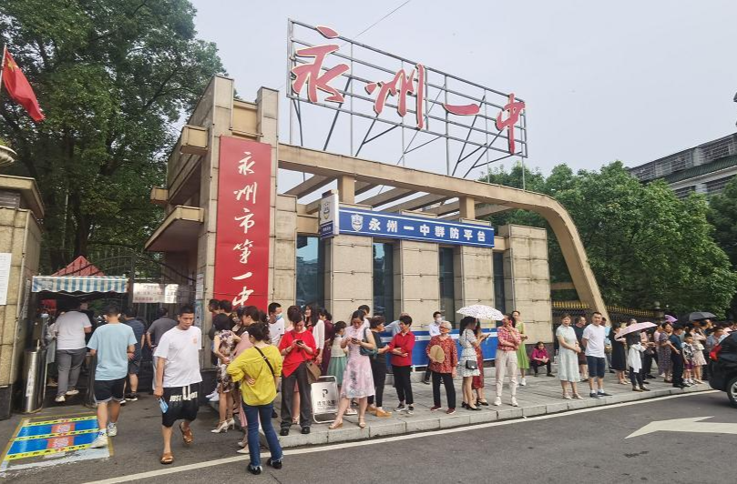 明天开考！永州市教育局发布特别提醒