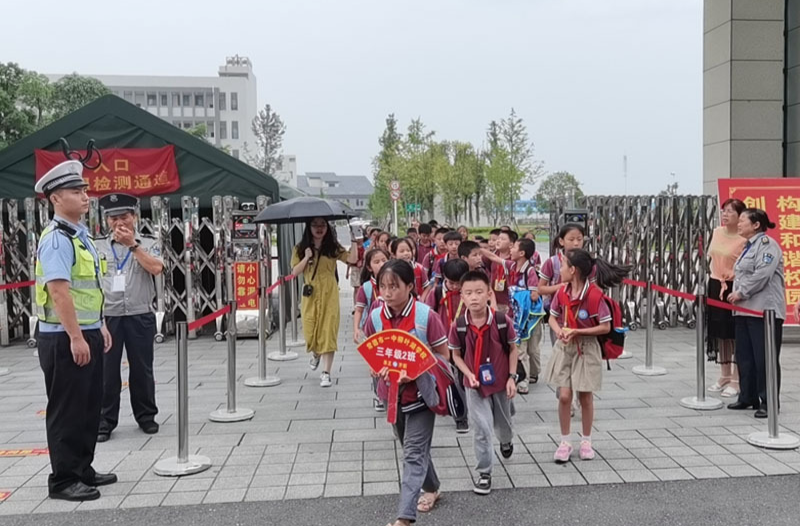 常德市2024年中小学暑假放假时间公布