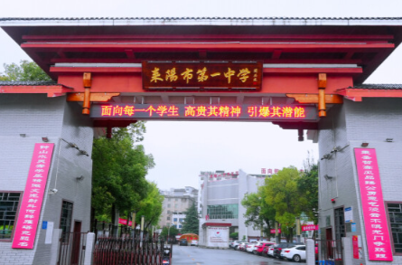湖南高考考点对联大赏析（五）