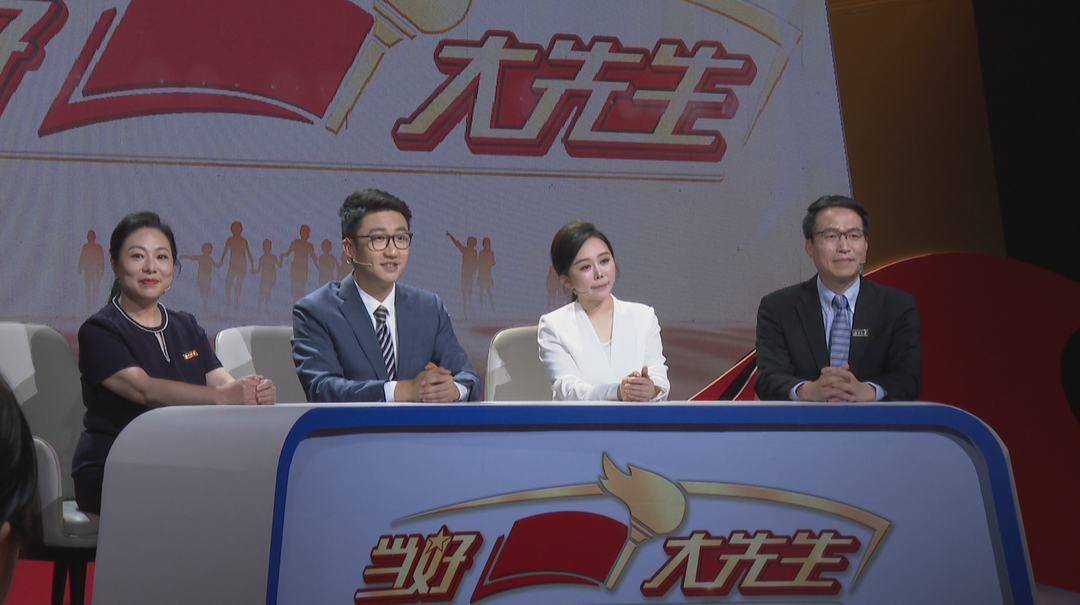 思政节目《当好“大先生”》在湖南教育电视台开录