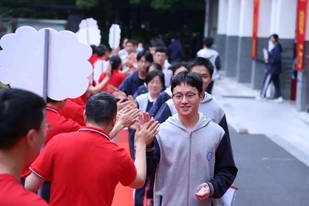 只是人生向高第一考