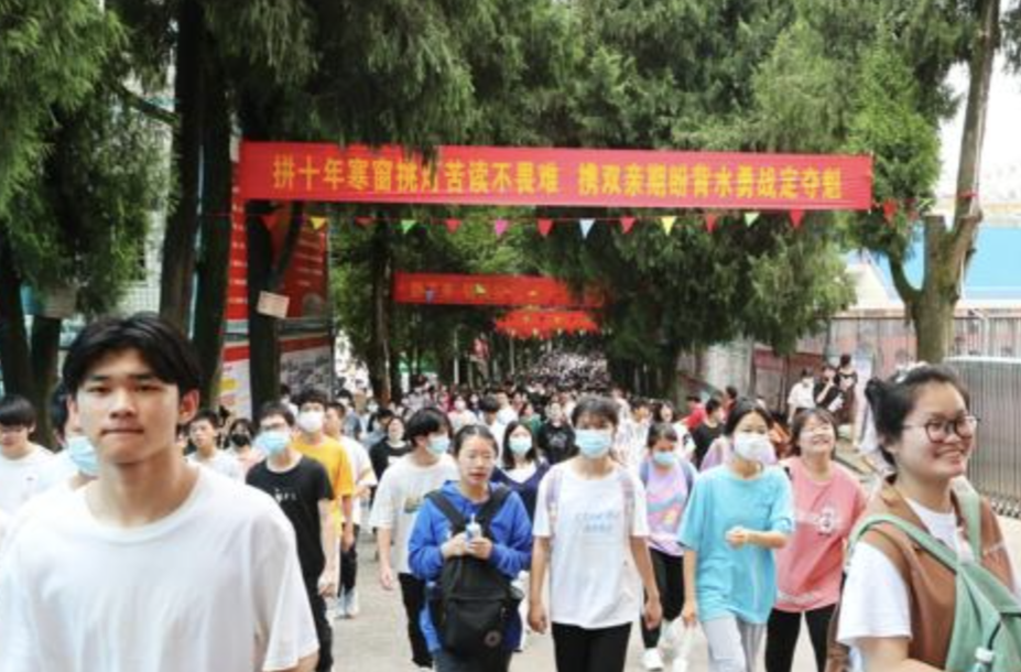 高考结束！永州市教育局发布重要提示