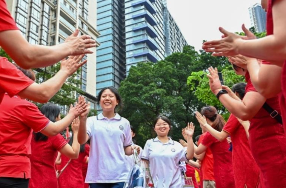 积跬步登高台，向远方赴山海