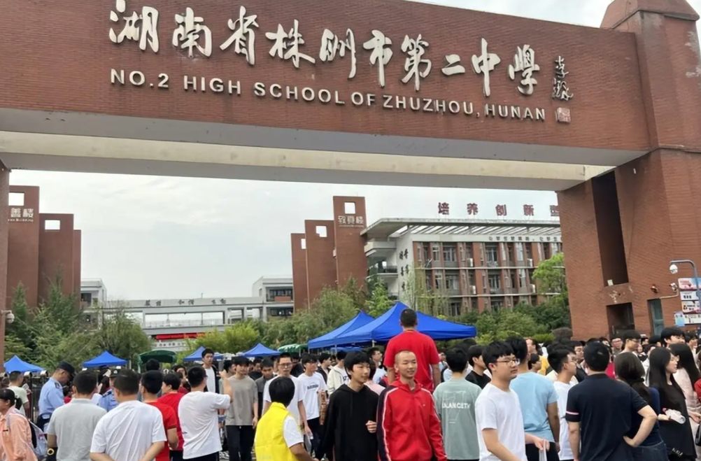 有一种心情叫“高考圆满结束”