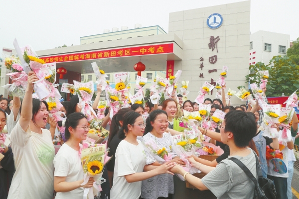 青春的战场 梦想的起点——我省2024年高考顺利平稳落幕