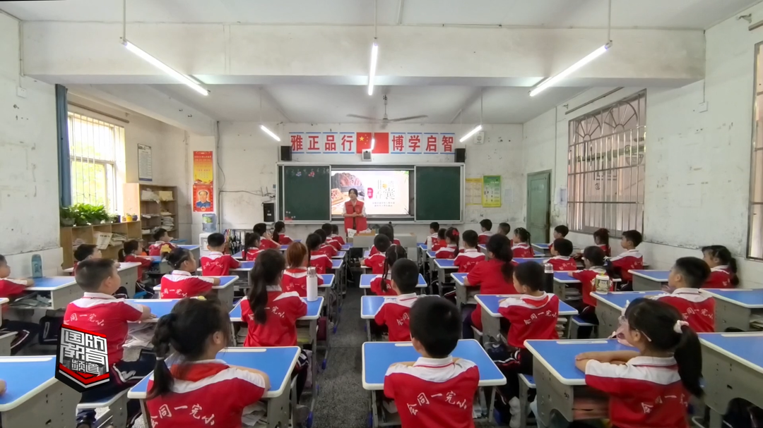 怀化市会同县：退役军人志愿者“牵手”小学生 识中药做香囊
