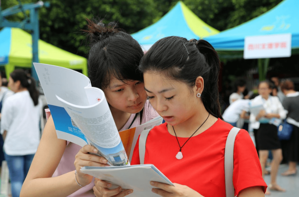 干货收藏！高考报志愿了解这16个关键词