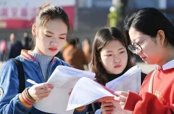 @2024高考生，来了解高考填报志愿有关的词