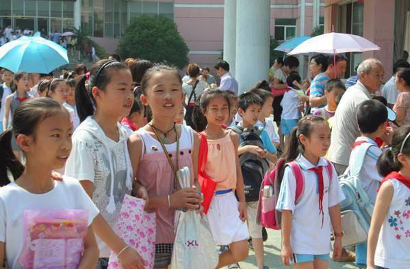 2024年郴州中小学放暑假时间定了