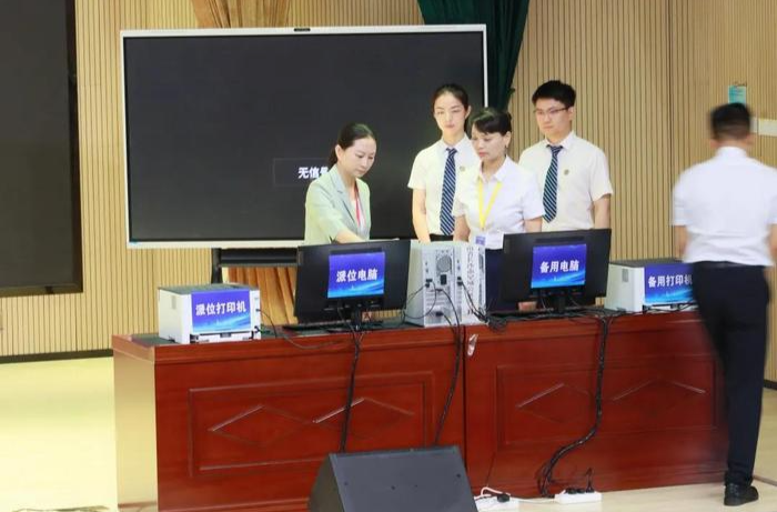 填志愿必备！长沙市城区小升初微机派位实操指南来了