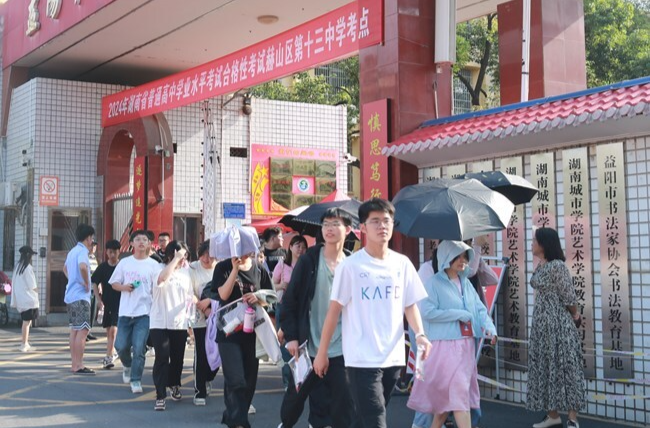 湖南2024年普通高中学业水平合格性考试平稳落幕
