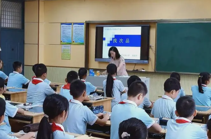 衡阳市教育局紧急声明！