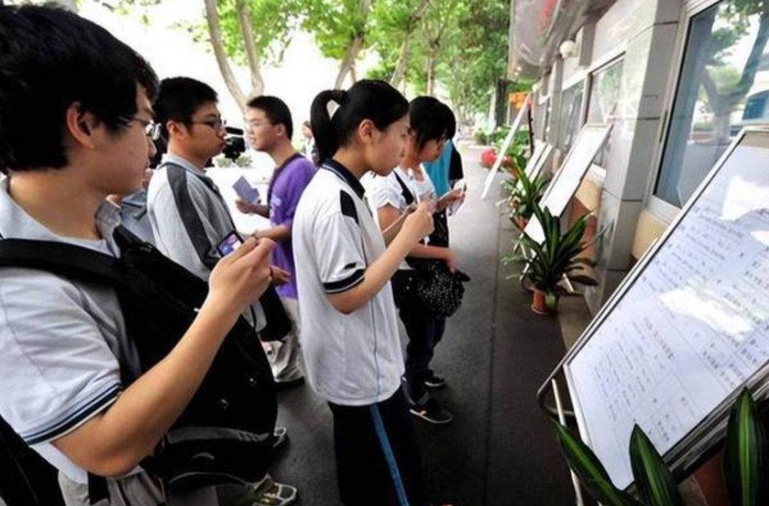 速看！湘潭市普通高中和中职学校志愿填报操作指南来了！