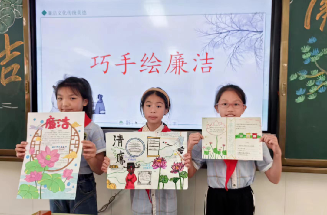 湘潭：“清廉学校”微周刊