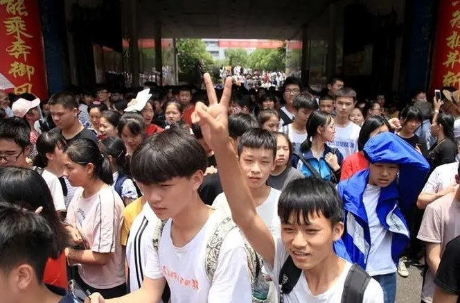 准备好了！湖南统一中考6月18日拉开序幕
