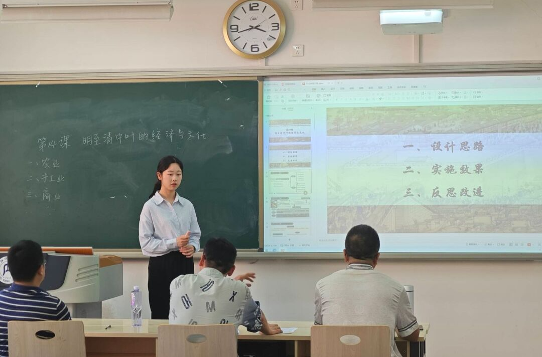 336人！教育部直属师范大学在湖南招收本研衔接公费师范生