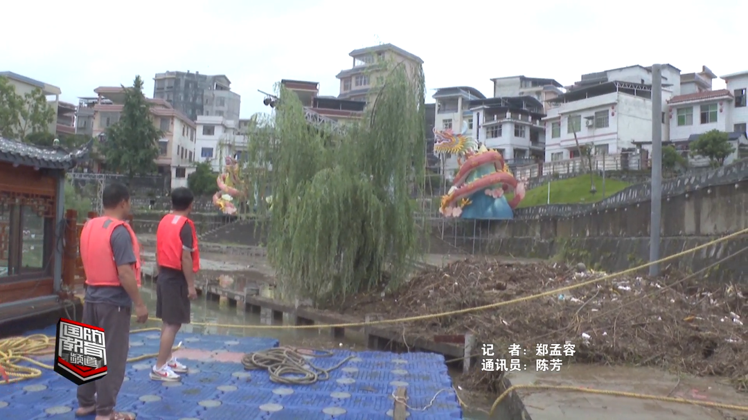 “闻”汛而动  24小时值守巡逻护平安