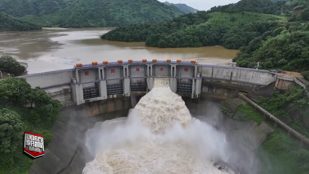 郴州市桂阳县：降雨致水位上涨 多座水库开闸泄洪