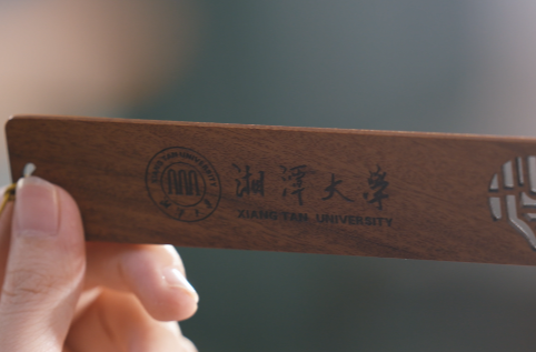 “湘”遇一流，“大”不一样——湘潭大学招生宣传片
