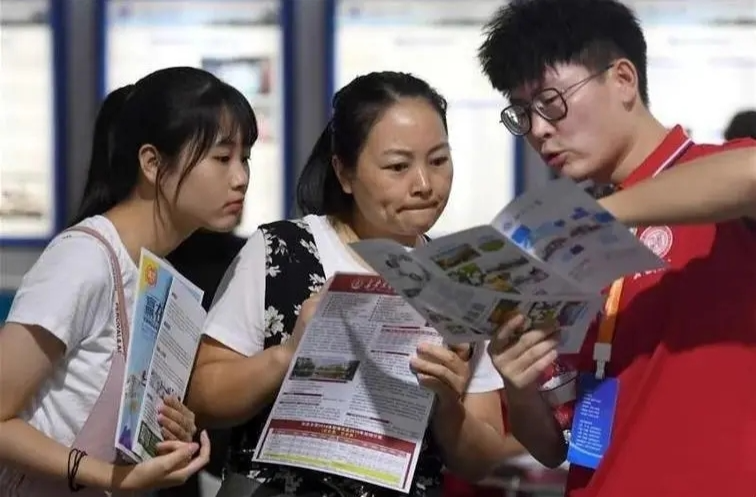 2024年普通高校招生计划信息变更及补充说明（6月23日更新）