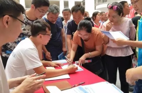 花“重金”买“未来”？高考志愿咨询需擦亮双眼