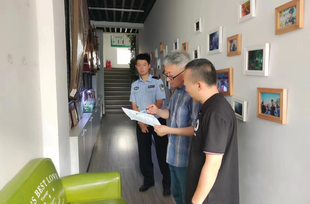 娄底市通报5起校外培训违法违规典型案例