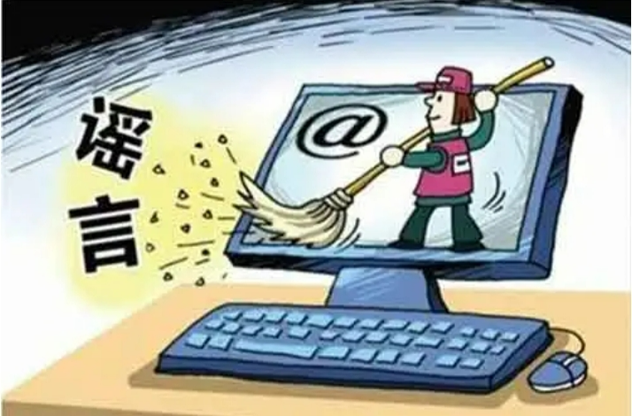 闻“汛”而动！湖南再启“辟谣侠盟”工作机制