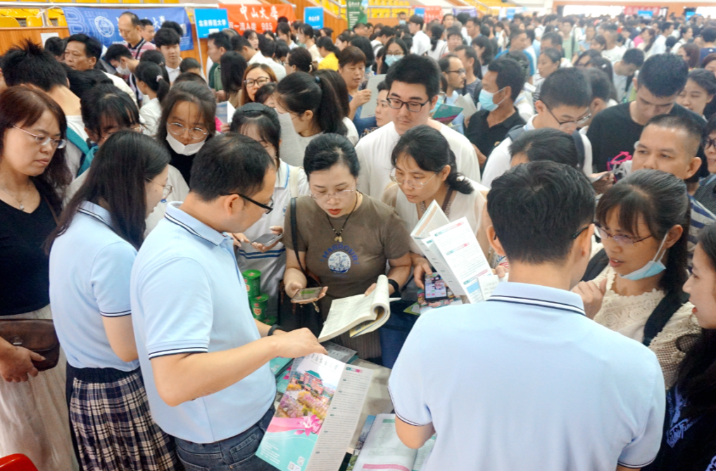 2024年普通高校招生计划信息变更及补充说明（6月27日更新）