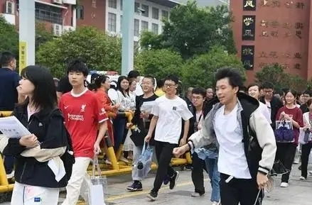 新增2所公办、1所民办高中！长沙中考志愿填报这些变化需留意
