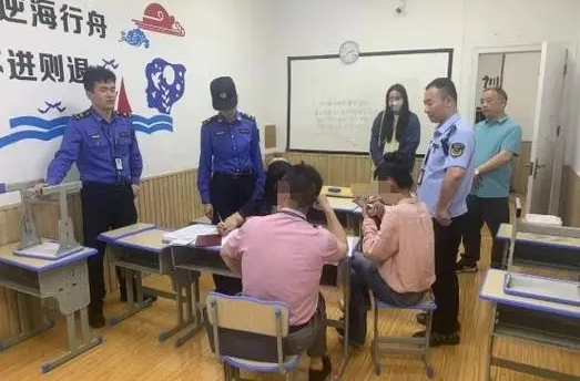 通报！常德市查处36家违规校外培训机构