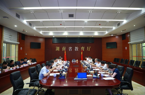 加快筹建湘江卓越工程师学院 为湖南高质量发展培育创新创业人才