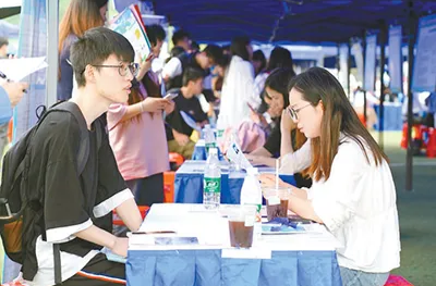 2024年高校毕业生等青年就业服务攻坚行动启动