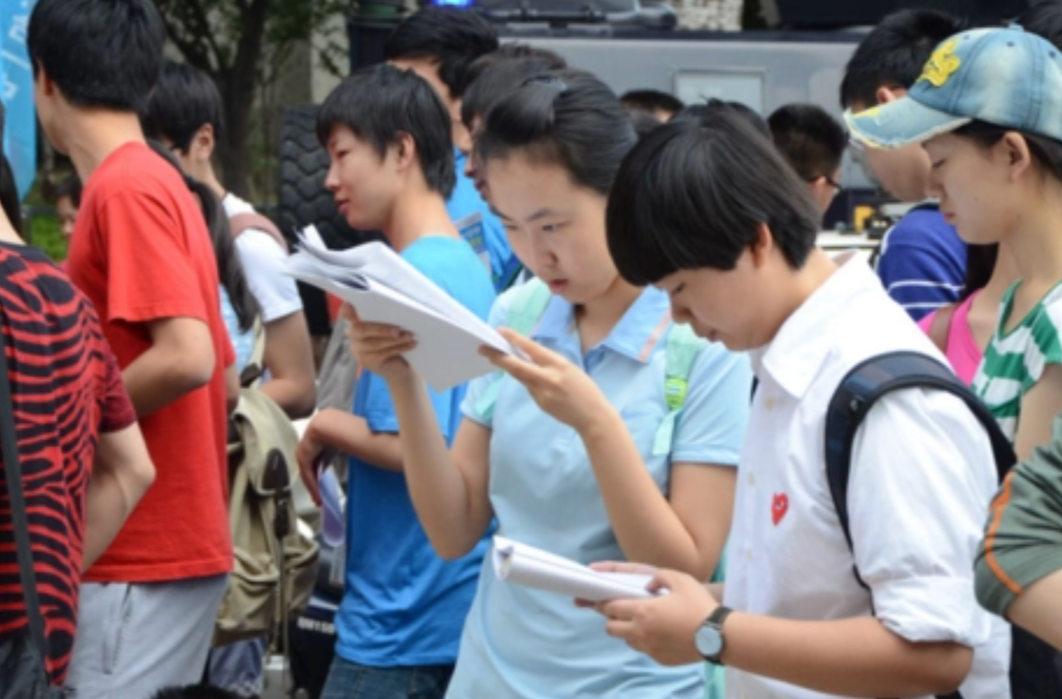 湖南省教育厅“三个一” 全力护航2024年高考志愿填报