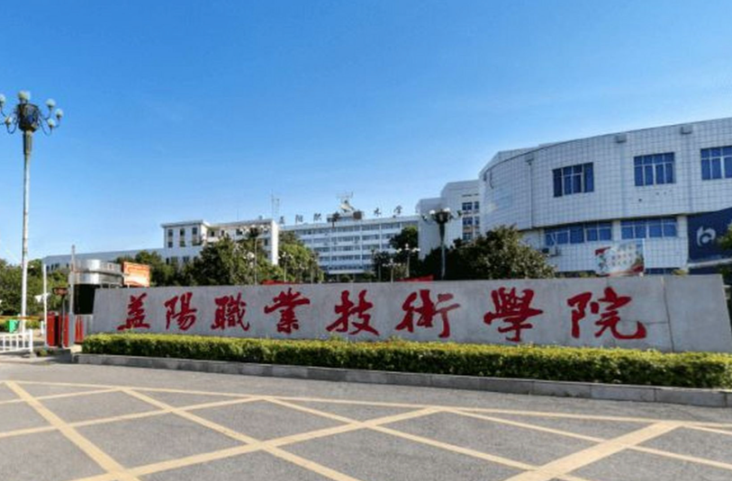 益阳职院用心用情实施“一对一”帮扶 困难学生搭上就业“快车”