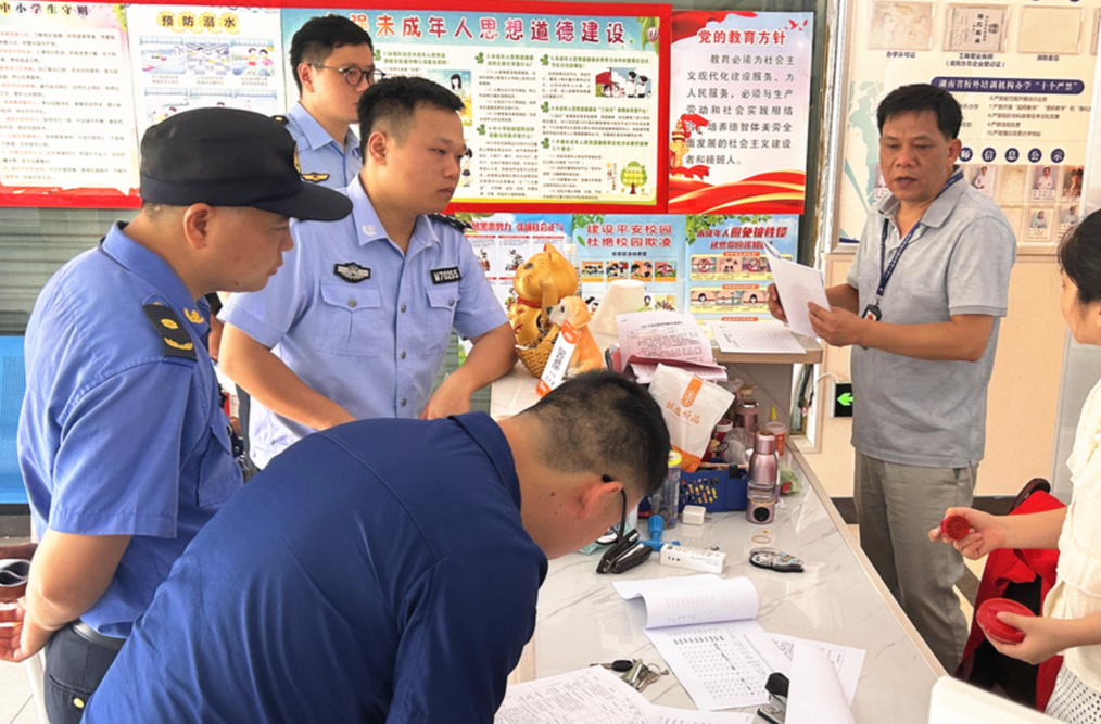 湖南公布一批校外培训行政执法典型案例