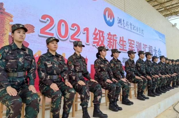 易班优秀案例：积极心理学视角下的易班网络思政教育