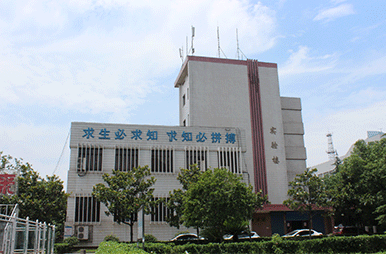 易班优秀案例：依托“易班” ，构筑精准德育大数据新平台