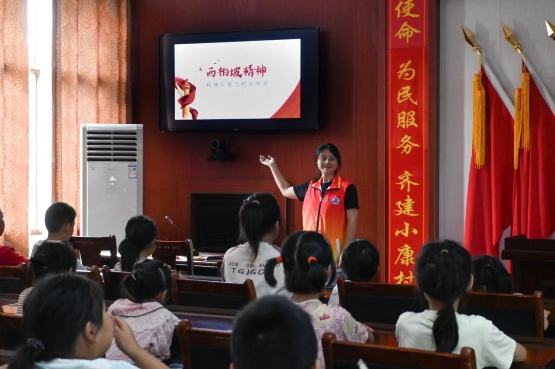 暑期“三下乡”：乡村固魂，以文化教育衔接乡村振兴