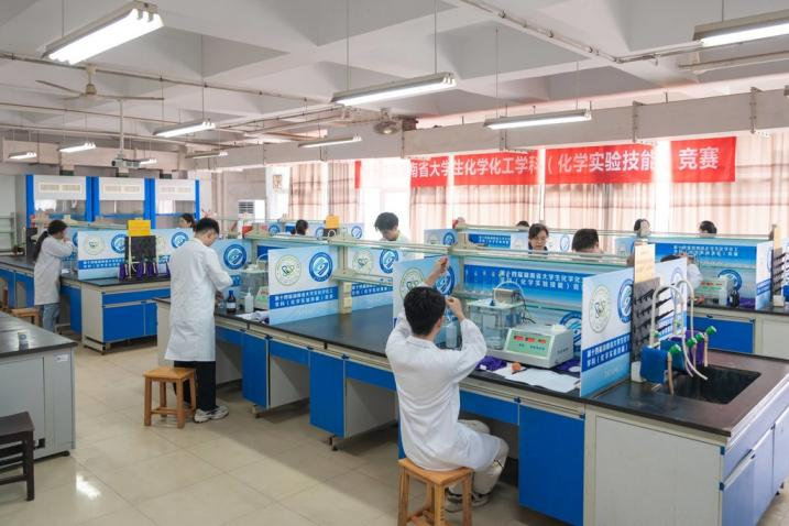 第十四届湖南省大学生化学化工学科竞赛在长沙理工大学举办