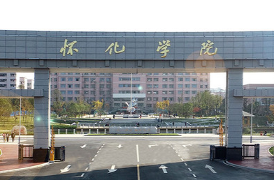 易班优秀案例：“党的十九大精神学堂学霸挑战赛”主题教育实践活动