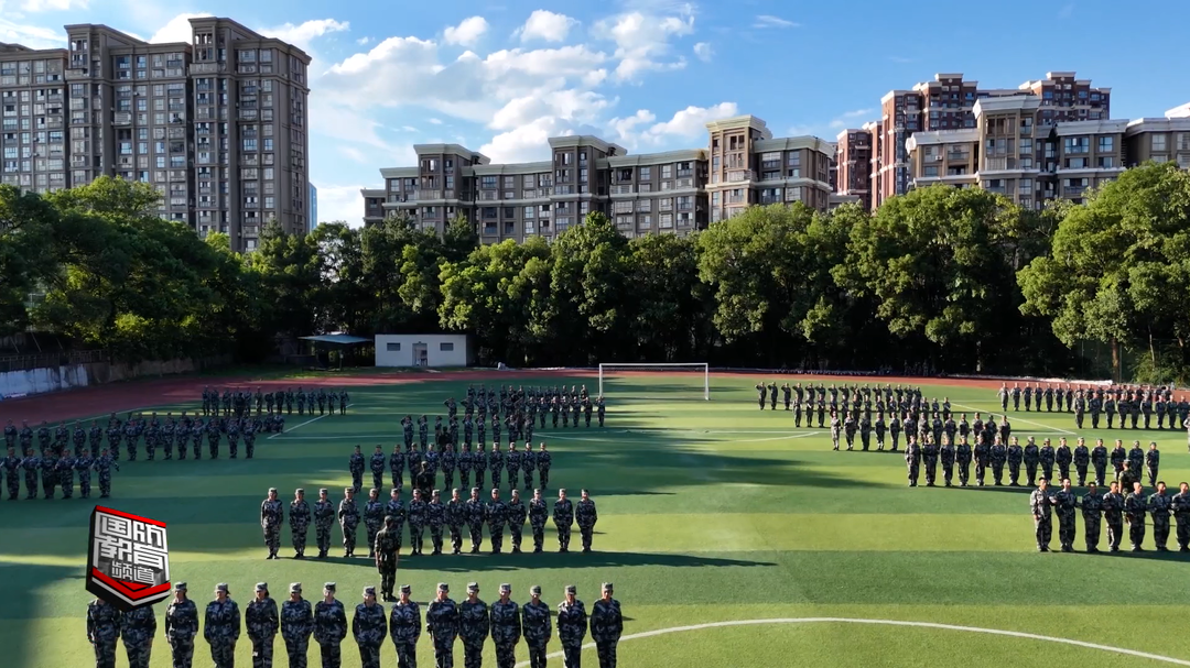 三伏天“烤”验战斗力——全省高校军事技能“四会”教练员骨干集训火热展开