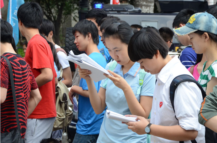 滑档了？别急！7月25日填报第一次征集志愿填报