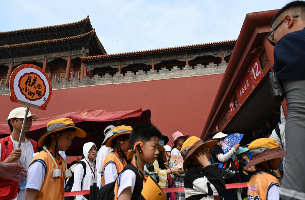 研学游应以探究学习为本